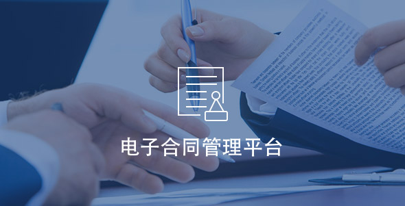 dianzi002 Z6·人生就是博(中国区)官方网站
