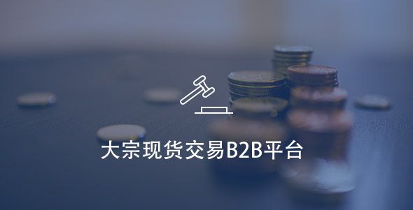 guanlian2 Z6·人生就是博(中国区)官方网站