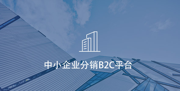 guanlian3 Z6·人生就是博(中国区)官方网站
