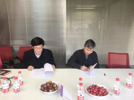 济南Z6人生就是博与齐鲁工业大学合作签约典礼顺利进行