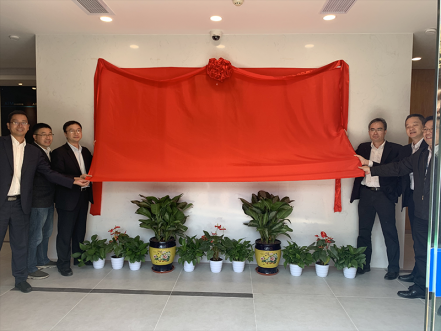 智能交易厅建设获得突破进展，南网第一无人自主交易厅揭牌